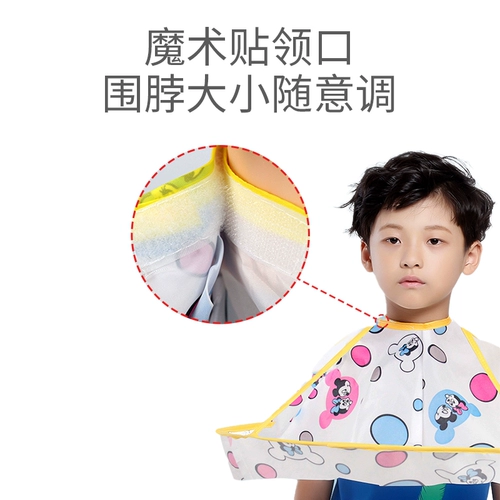 Детская накидка для стрижки волос, плащ, фартук, нагрудник