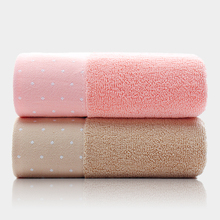 超市一条14.9【2条装】莱朵纯棉毛巾