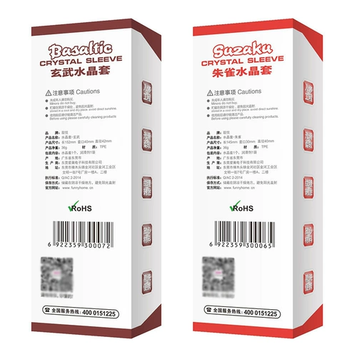 Мужская безопасная длинная игрушка, полный комплект