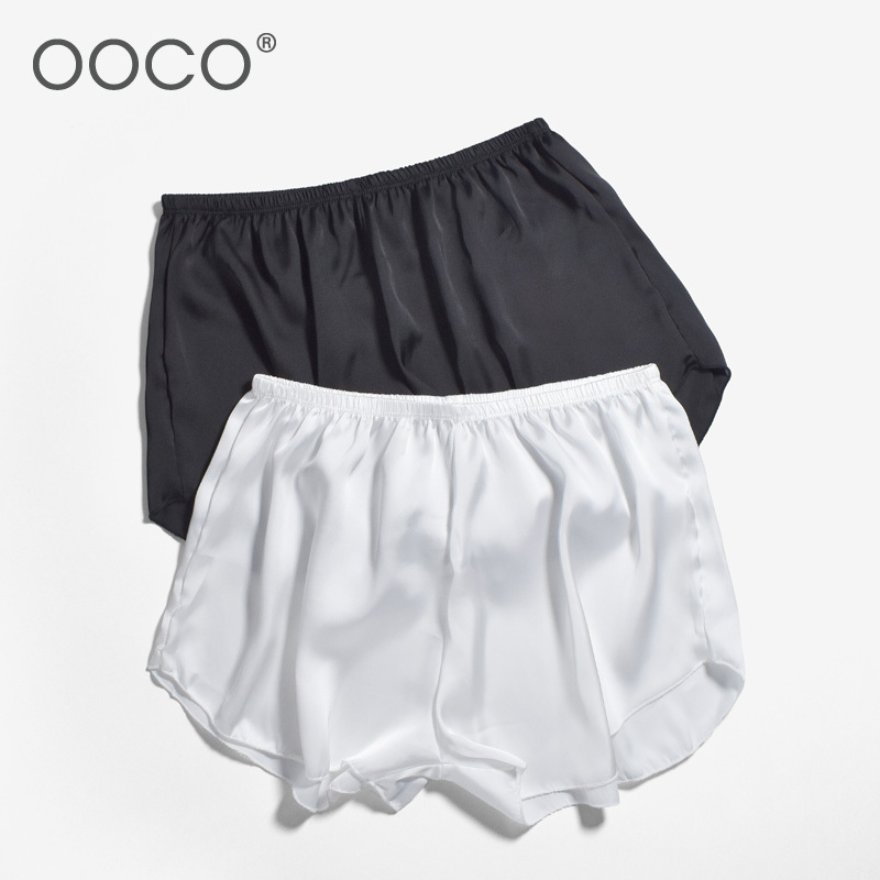 2 Pairs of Safety Shorts, Anti-Exposure, Can Be Worn Outside, Silky Thin Summer Loose Home Sleep Shorts, Women's Underwear