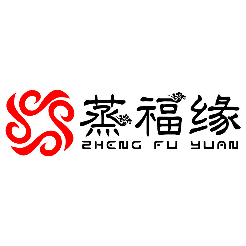 蒸福缘仿瓷艺术餐具厂