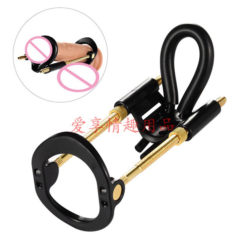 Male Penis Stretcher Pure Physical Massage Exerciser Male with JJ stent elongated corrective wearable trainer