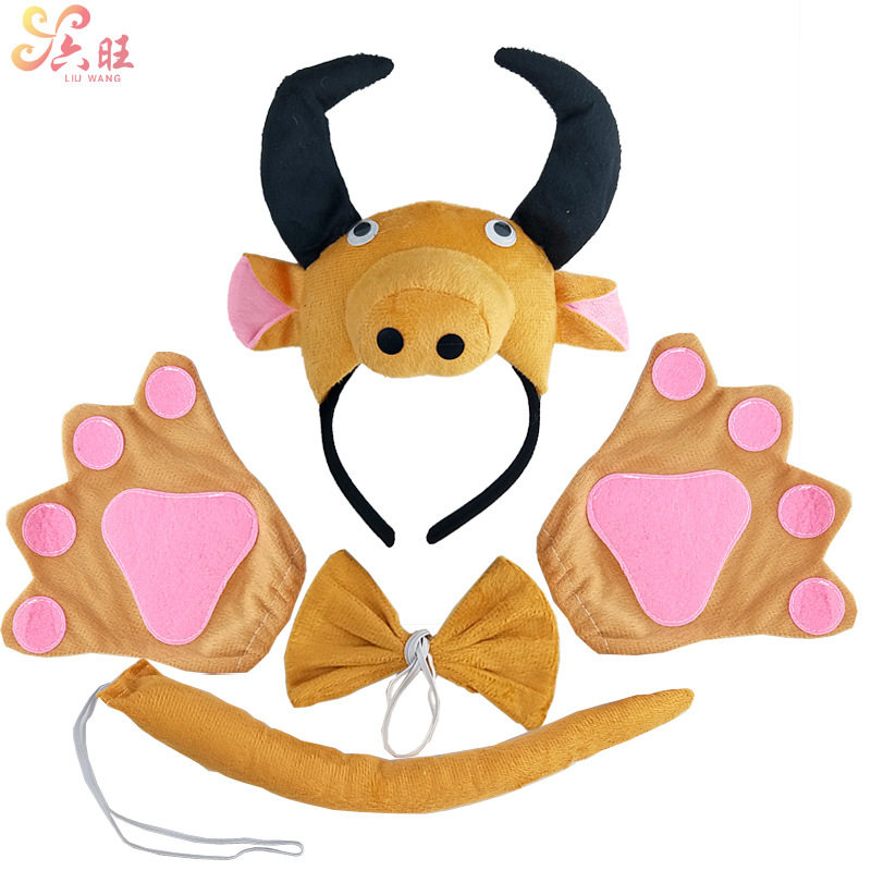 Child Animal Performance Hair Stirrup Solid Old Yellow Bull Head Decoration Collar Tie Tail Five Pieces Toddler Toddler Cartoon Styling Toy Dt