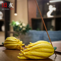 Old friend bergamot fragrant ceramic hand-pinched flower anti-real tea pet ceramic ornaments Japanese incense burner tea accessories