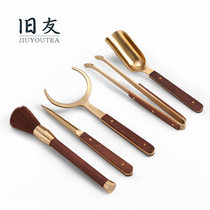 Old friend yellow rosewood tea clip pure copper tea needle tea shovel pot pen tea brush spoon ebony tea ceremony accessories