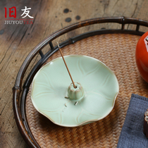 Ru kiln incense Cup Japanese incense stick open film can be raised tea ceremony incense holder ceramic Lotus household indoor incense plate