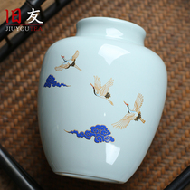 Old friend crane tea jar household sealed jar Japanese tea jar Puer tea porcelain jar loose tea bin ceramic sealed tank