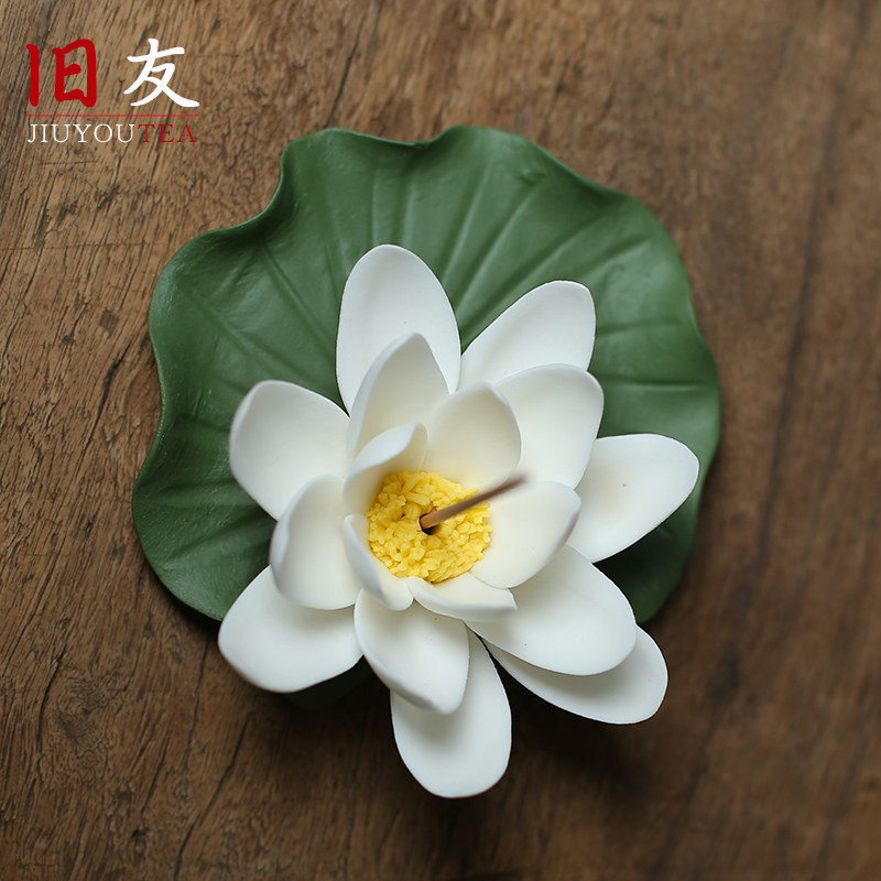 Ceramic lotus tea pet line incense creative aromatherapy furnace home indoor agarwood hand-kneaded lotus line incense ornaments can raise tea