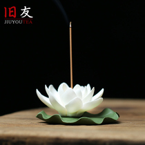 Ceramic plug incense burner household fragrant ornaments poof mini simple Japanese ceramic lotus incense Potter
