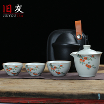 Ru kiln Persimmon fast guest Cup travel tea set a pot of three cups ceramic open piece can be kept convenient gift LOGO customization