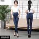 .? Thin giả denim tights xà cạp nhỏ mẹ quần mùa xuân mùa thu thời trang in cao-trả lại cao eo của phụ nữ