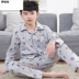 học sinh trung học cơ sở 13-15 tuổi Xuân Thu học sinh cao quần áo nhà bộ tuổi teen 2020 pajama chàng trai. 