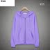 Mùa xuân và mùa thu zip-up cardigan phụ nữ bảo vệ nhân mỏng lỏng đội mũ trùm đầu hàng đầu Hàn Quốc phiên bản của 100-tie áo khoác thể thao cộng với nhung dày 