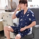 Summer pajamamen 18 mens lụa quần short ngắn tay 13 thanh thiếu niên 15 học sinh trung học cơ sở 16 chàng trai 14 tuổi.