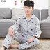 học sinh trung học cơ sở 13-15 tuổi Xuân Thu học sinh cao quần áo nhà bộ tuổi teen 2020 pajama chàng trai. 