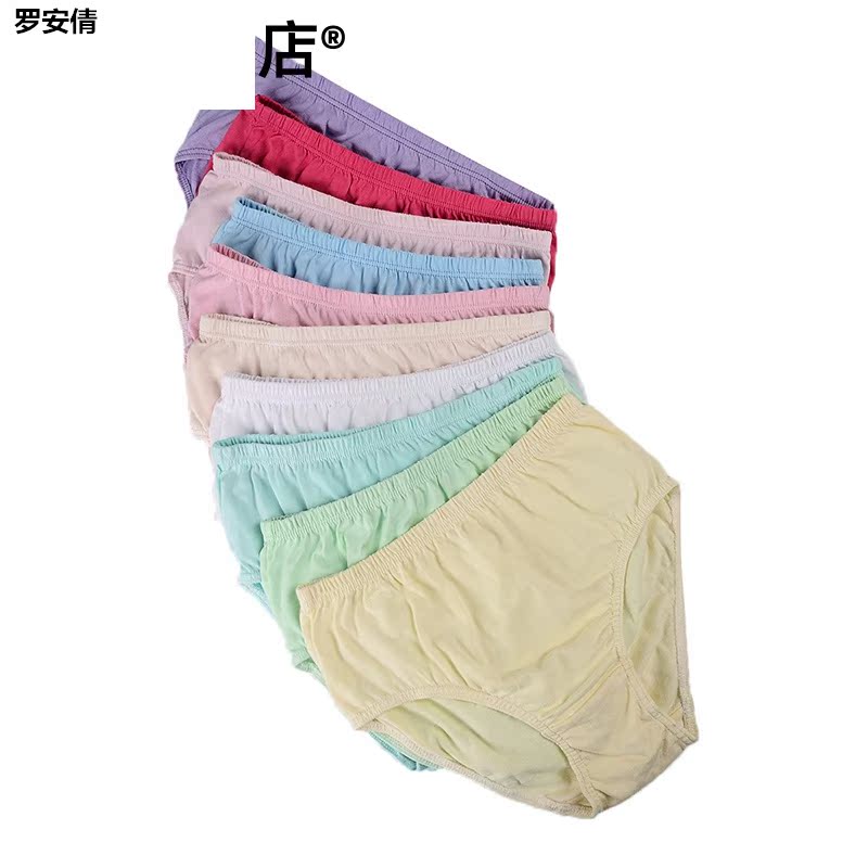 3 trung niên lót già nữ bông quần lưng cao mẹ quần lót quần short cao cấp womens quần đang tam giác lớn.