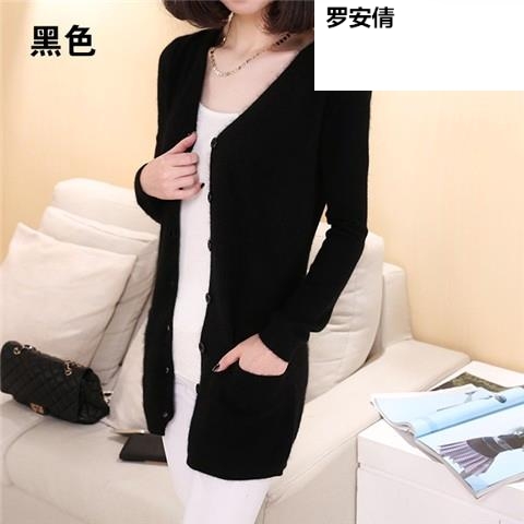 Mùa xuân và mùa thu gà mỏng cổ tim cardigan bên ngoài áo khoác dài mở ngực phụ nữ áo len của mặc một chiếc nhíp bên ngoài một cặp H