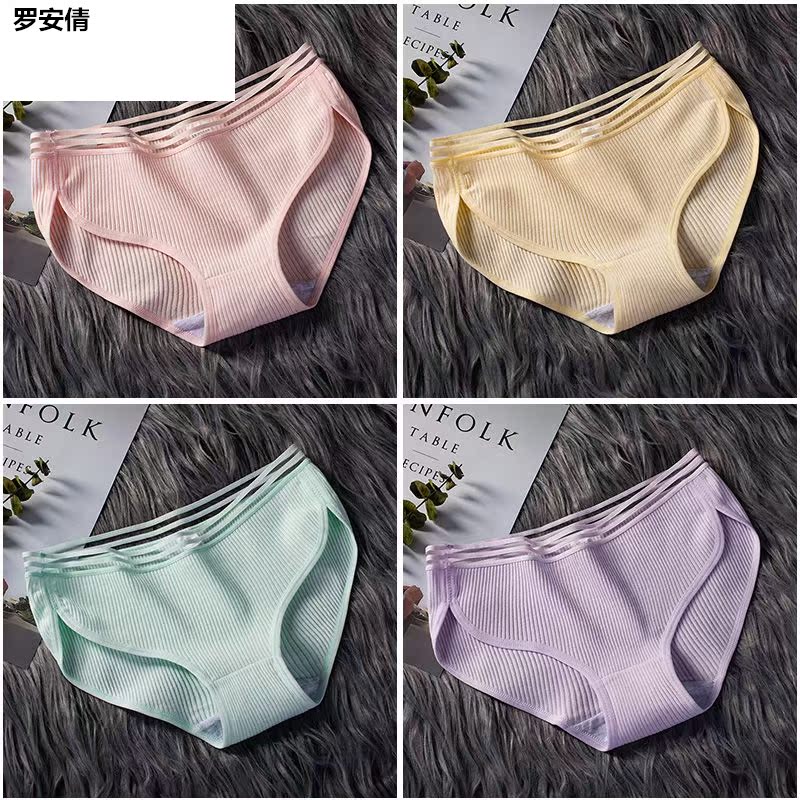 2 3 dải womens đồ lót phụ nữ bông Hàn Quốc Nhật Bản phiên bản bông sinh viên cô gái giữa eo cô gái quần ren tam giác.