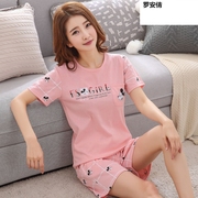 Bộ đồ ngủ womens mùa hè quần short phụ nữ thường sinh viên cartoon nhà quần áo hai mảnh thiết lập phiên bản Hàn Quốc.