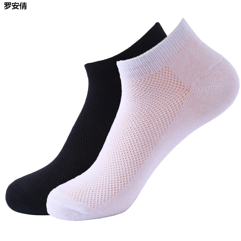 Vớ vớ Mens Summer Thin Lưới vớ Summer Sport thấp Trợ giúp Breathable ngắn Thuyền Socks Hấp thụ mồ hôi mens đen và trắng vớ.