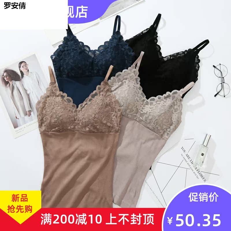 Ren cộng với nhung áo ngực một chỉnh thể sling vest nữ mặc wearbra đáy miễn lau ngực tụ tập để bảo vệ đồ lót mặc bên ngoài.