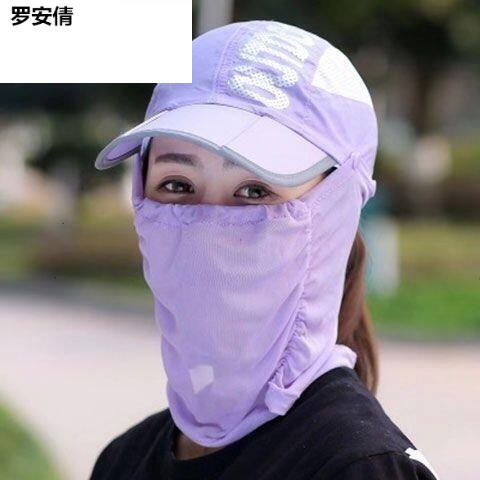 mũ nón Veil Ice tay Womens Hàn Quốc phiên bản của những người đàn ông đội mũ mặt trời và phụ nữ có thể gấp đi xe đạp ngoài trời nắp mặt trời bóng râm.