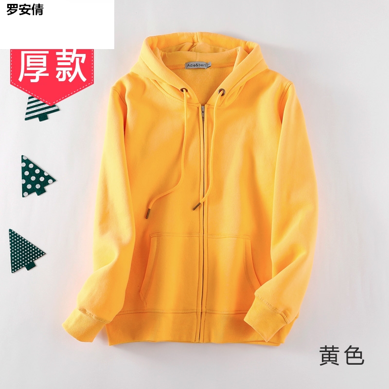 Mùa xuân và mùa thu zip-up cardigan phụ nữ bảo vệ nhân mỏng lỏng đội mũ trùm đầu hàng đầu Hàn Quốc phiên bản của 100-tie áo khoác thể thao cộng với nhung dày