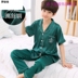 Pyjama trẻ em lụa băng bé trai ngắn tay mùa hè junior học sinh trung học ở cậu bé lụa cũ quần áo nhà mỏng. 