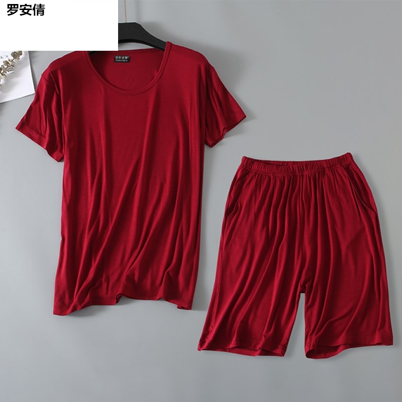 Mordale Mens Vòng cổ Trang chủ Mang Set Youth mỏng ngắn tay Pyjama Loose Home Năm Pants Set.