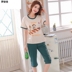 . Mùa hè womens đồ ngủ womens đồ ngủ cotton mùa hè ngắn tay bảy điểm quần bông bộ mùa hè có thể mặc quần áo nhà bộ hai mảnh. 