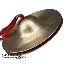 Thickened pure copper copper polished sub-small bright hairpin brass cymbal thump square dance percussion instrument