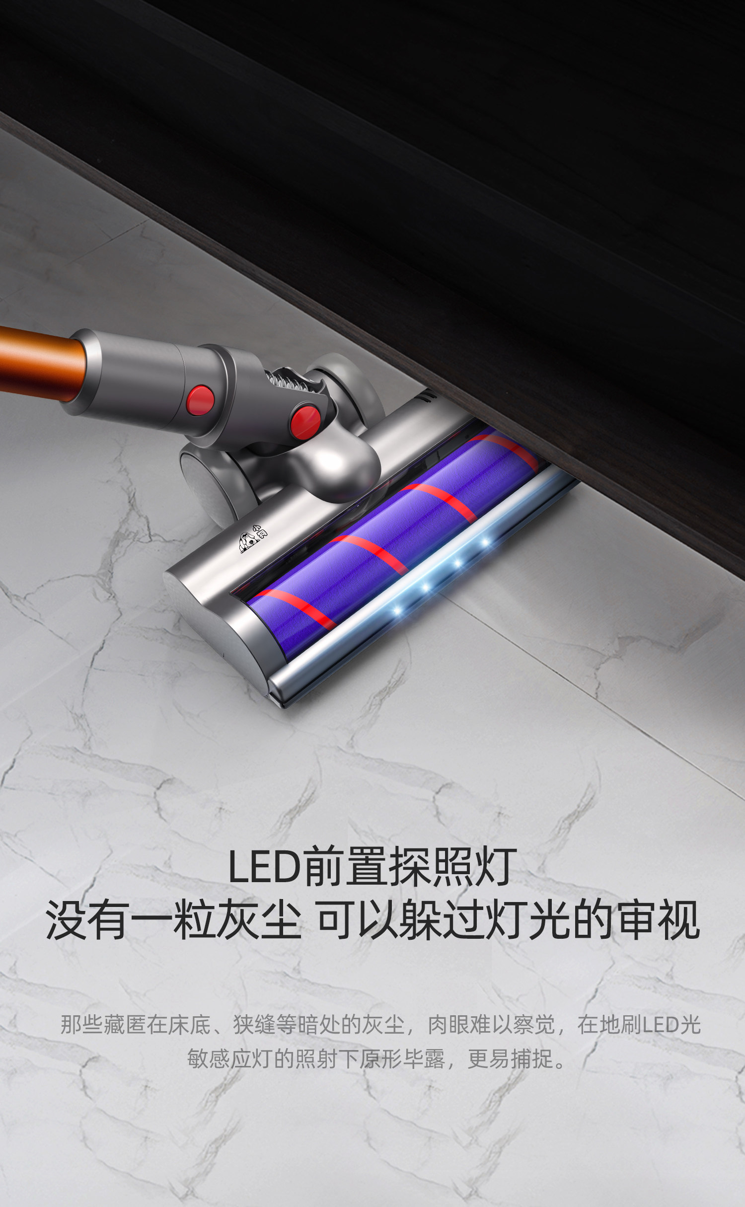 天猫超市 小狗次旗舰 T11Pro 无线手持吸尘器 图19