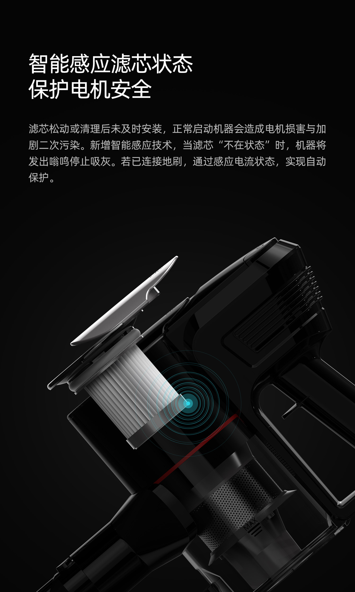 天猫超市 小狗次旗舰 T11Pro 无线手持吸尘器 图20