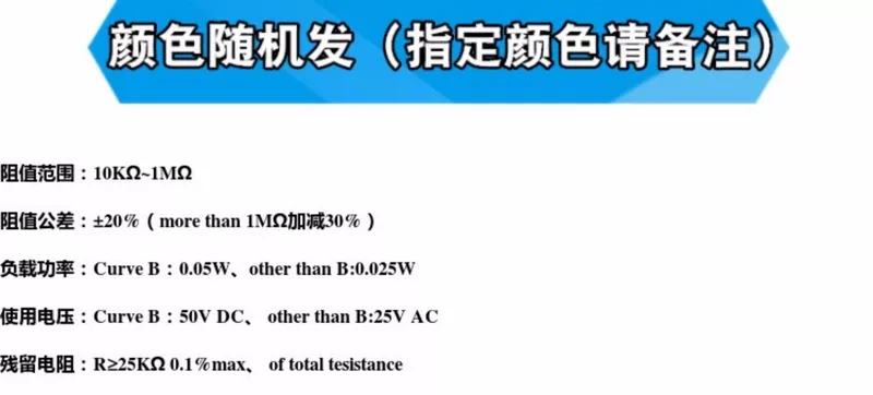 Chiết áp đơn WH148 có thể điều chỉnh B1K/2/5/10K/20K/50K/100K/1M chiều dài tay cầm 15 20mm