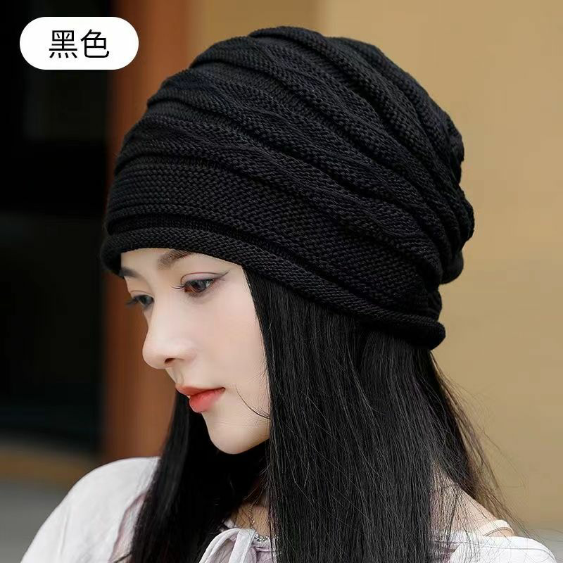 Autumn Winter Hat Children Warm Ocean Fashion 100 Hitch Knit Cold Hat 2023 New Pile Cap Headscarf Head Cap Woman-Taobao
