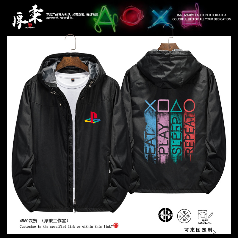 Playstation Sony Ps Game Console Ps4 Classic Peripheral Clothing Men's and Women's Hooded Cardigan Jacket Trendy Playstation Sony Ps Game Console Ps4 Classic Peripheral Clothing Men's and Women's Hooded Cardigan Jacket Trendy