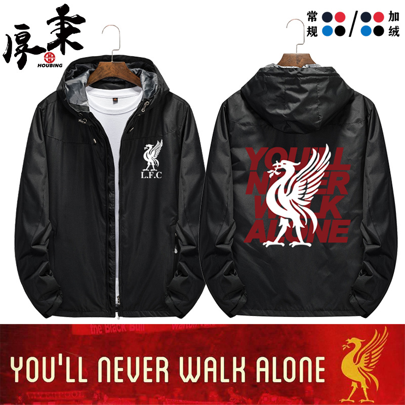 UEFA Champions Liverpool to serve football fans wear sport teenagers men's clothing weavewear jacket jacket jacket jacket submachine clothes