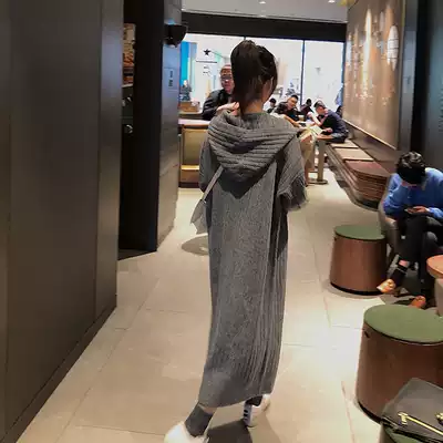 Temperament knitted inner dress women's autumn and winter clothes hooded thickened inner wear loose mid-length knee sweater skirt
