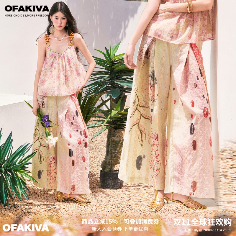 Ofakiva "Begonia Cat" Spring/Summer Everyday Embroidered Cotton-Feel Cat Print Wide-Leg Pants Ofakiva "Begonia Cat" Spring/Summer Everyday Embroidered Cotton-Feel Cat Print Wide-Leg Pants