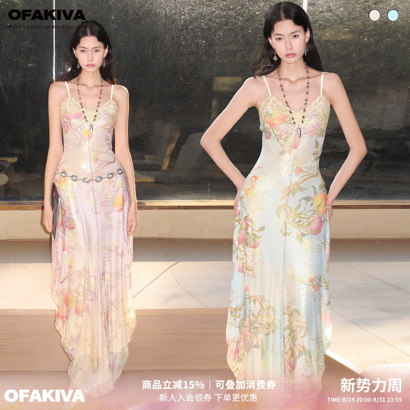[Same Style as Li Meng] Ofakiva's Original Printed Chinese-Style Spicy Girl Dress with Gold Embroidery and the Design of a Peach Offering Blessings