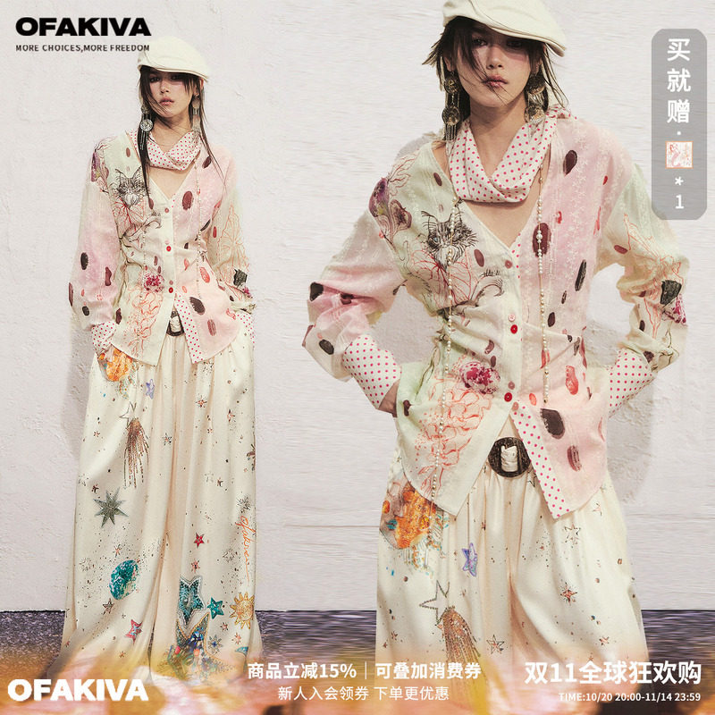 [Same Style as Li Meng] Ofakiva “Horus” Hand-Painted Watercolor Cat Print Shirt Women's Lace-Up Shirt