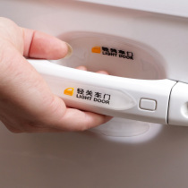 Car door handle door bowl sticker Anti-scratch film creative personality tide brand door bowl protection sticker Universal modification