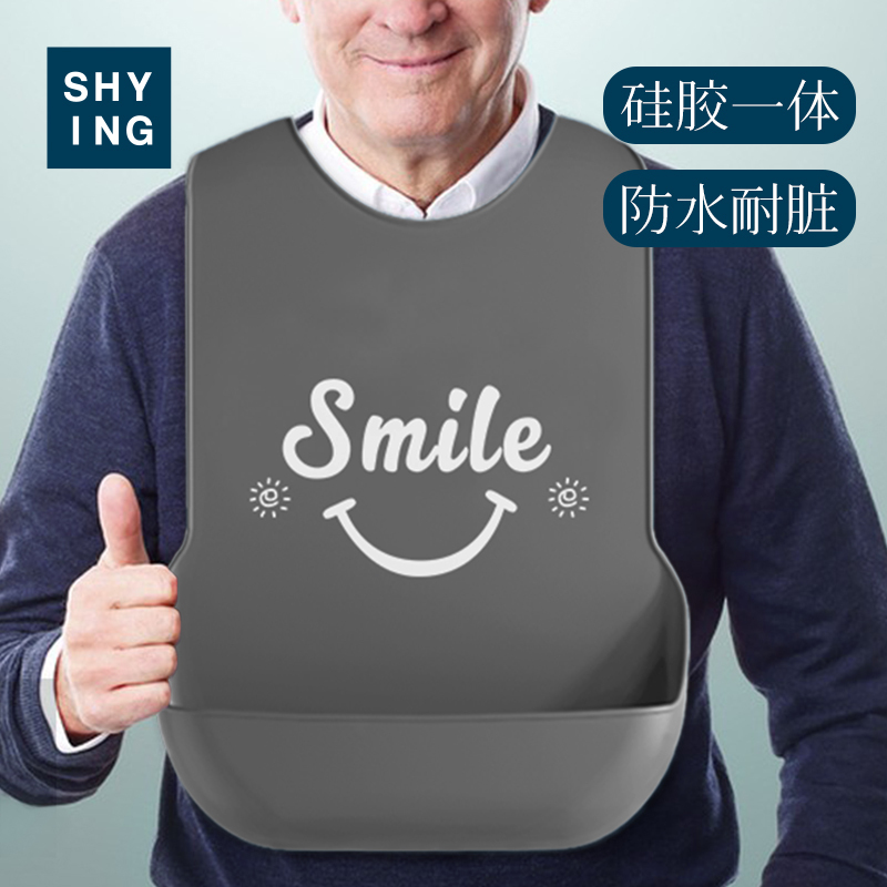 Special Bibs for the Elderly, Waterproof and Anti-Dirt Clothing, Feeding Bibs, Anti-Drool Silicone Bibs for Adults