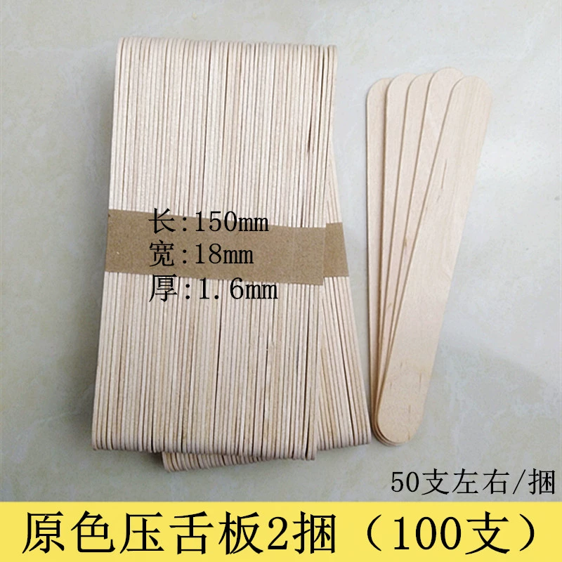 Kem que que gỗ que kem que làm thủ công vật liệu làm công cụ mô hình gỗ vụn nhỏ Thực phẩm cấp gỗ kem. - Công cụ tạo mô hình / vật tư tiêu hao