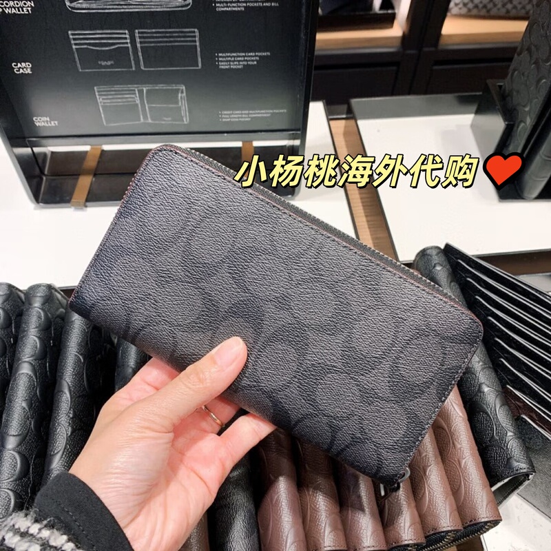 Domestic In-Stock Coach Wallet for Men, Long Style, Large Capacity, Luxury Brand Leather Wallet, Clutch Bag, Men's Handbag Domestic In-Stock Coach Wallet for Men, Long Style, Large Capacity, Luxury Brand Leather Wallet, Clutch Bag, Men's Handbag