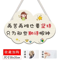 Yun Duo Inspiration-17 Отправить липкий крюк расширить