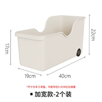 Широкая модель [принесите шкивы] -2 Установка