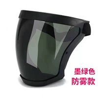 [Специально для сварки] чернила зелено-анти-ультравиолетовое анти-синий свет