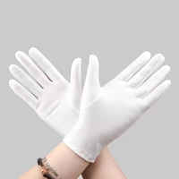 Мужские белые 5 пары