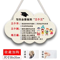 Yun Duo Inspiration-4 Отправить липкий крюк